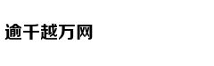 浙江省发布近视防控意见